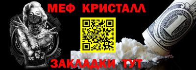 mix Кинель