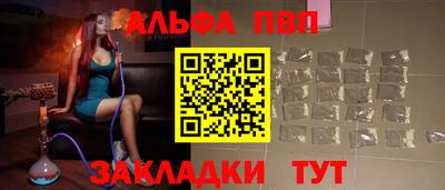 СК Кимры