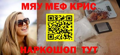 СК Кимры