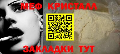 СК Кимры