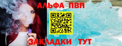 мефедрон мука Кингисепп