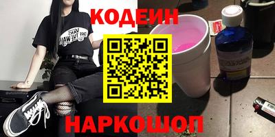 мефедрон мука Кингисепп