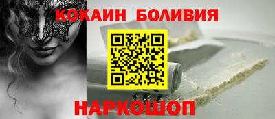 мефедрон мука Кингисепп