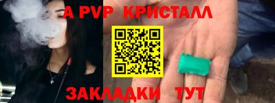 mix Кинель