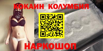 mix Кинель