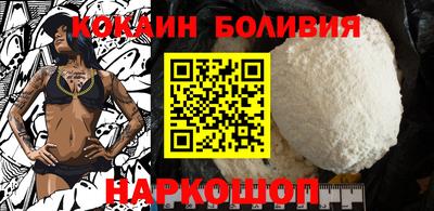 СК Кимры