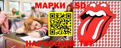 мефедрон мука Кингисепп