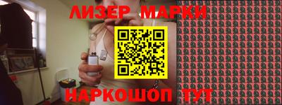 мефедрон мука Кингисепп