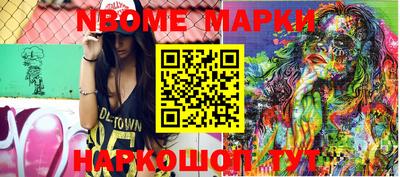 СК Кимры