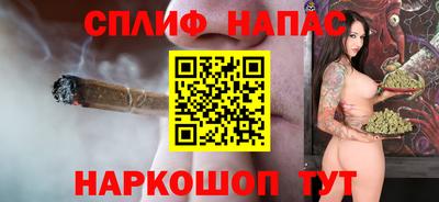 mix Кинель