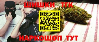 мефедрон мука Кингисепп