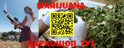мефедрон мука Кингисепп