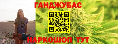 мефедрон мука Кингисепп