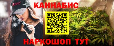 СК Кимры