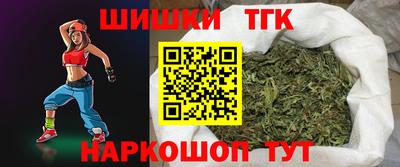 мефедрон мука Кингисепп