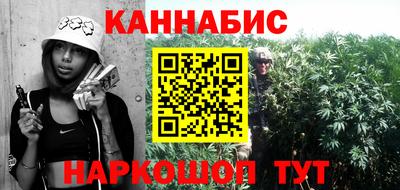 мефедрон мука Кингисепп