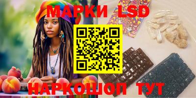 mix Кинель