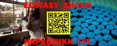 mix Кинель