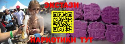 СК Кимры