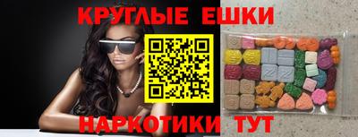 mix Кинель