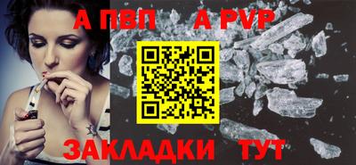 СК Кимры