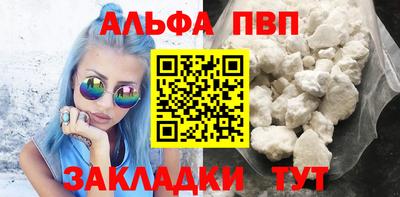 mix Кинель
