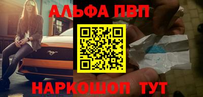 СК Кимры
