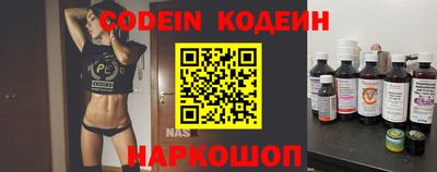 СК Кимры