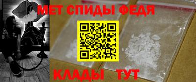 СК Кимры