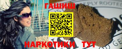 мефедрон мука Кингисепп