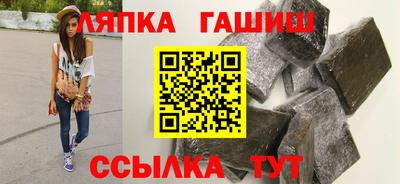 мефедрон мука Кингисепп