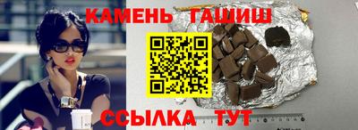 mix Кинель