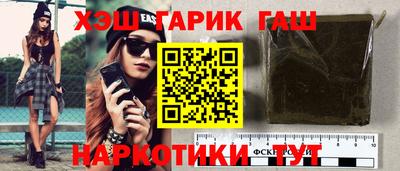 мефедрон мука Кингисепп