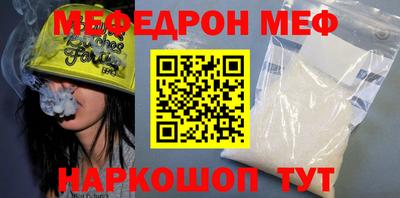 mix Кинель