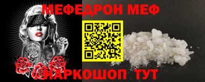 СК Кимры