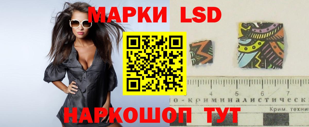 ОМГ ОМГ как зайти  ЛСД экстази ecstasy  Вход с VPN  Лсд 25 экстази кислота  Чебоксары 