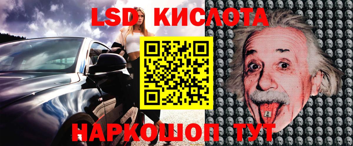 Марки N-bome 1,8мг  Вход с VPN  Чебоксары 